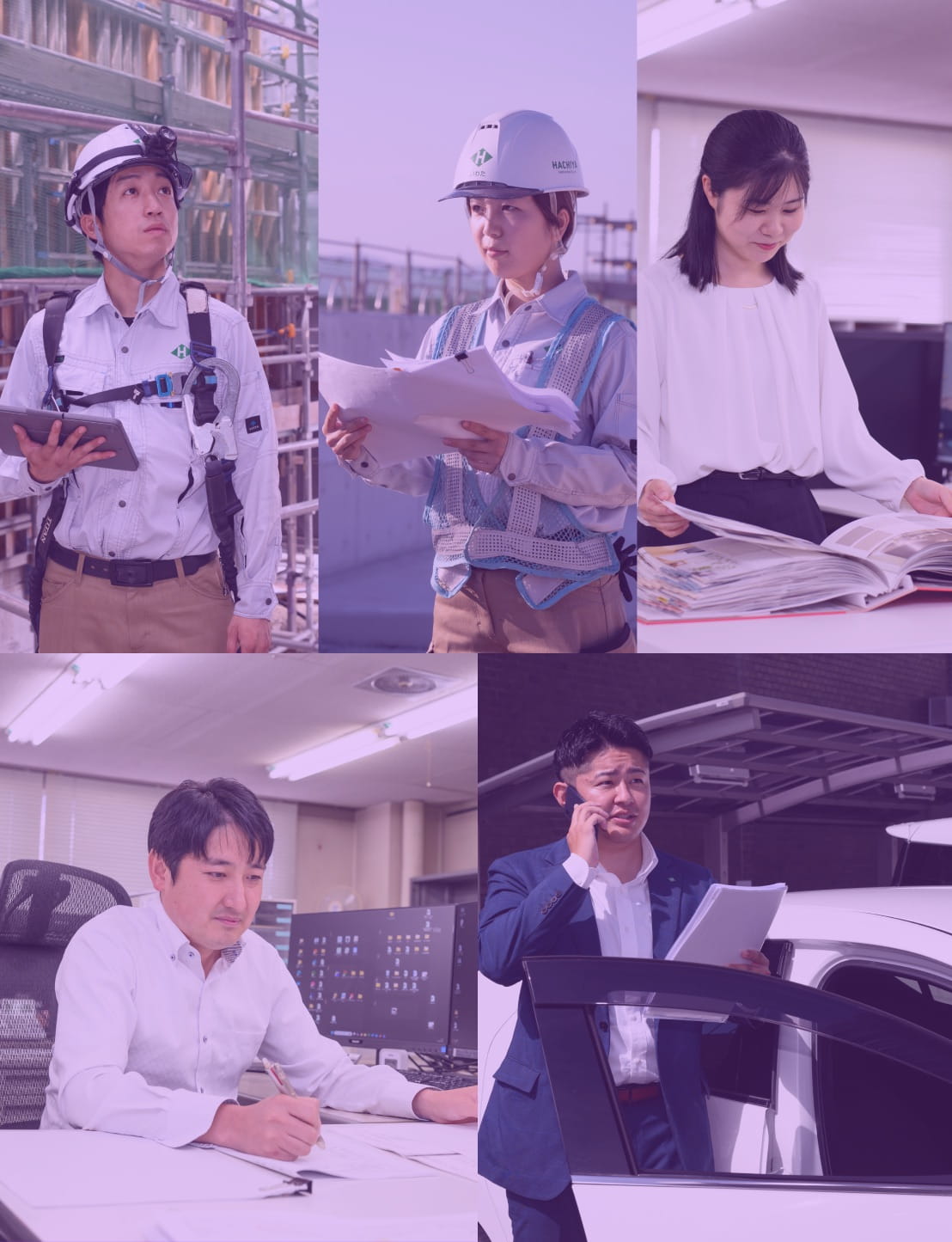 社員インタビュー