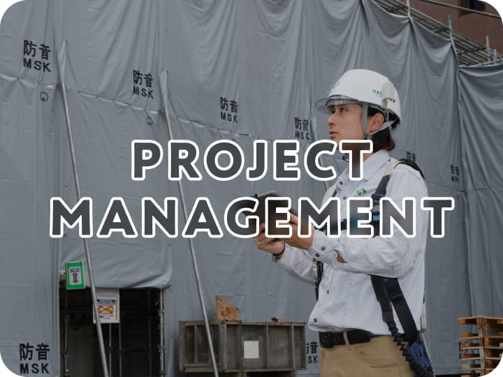 Project Management