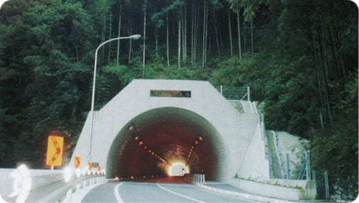 道路・トンネル